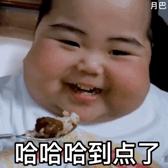 【芯·推荐】纳达尔宝典|赚得多，活得久？那些关于致富的开悟瞬间