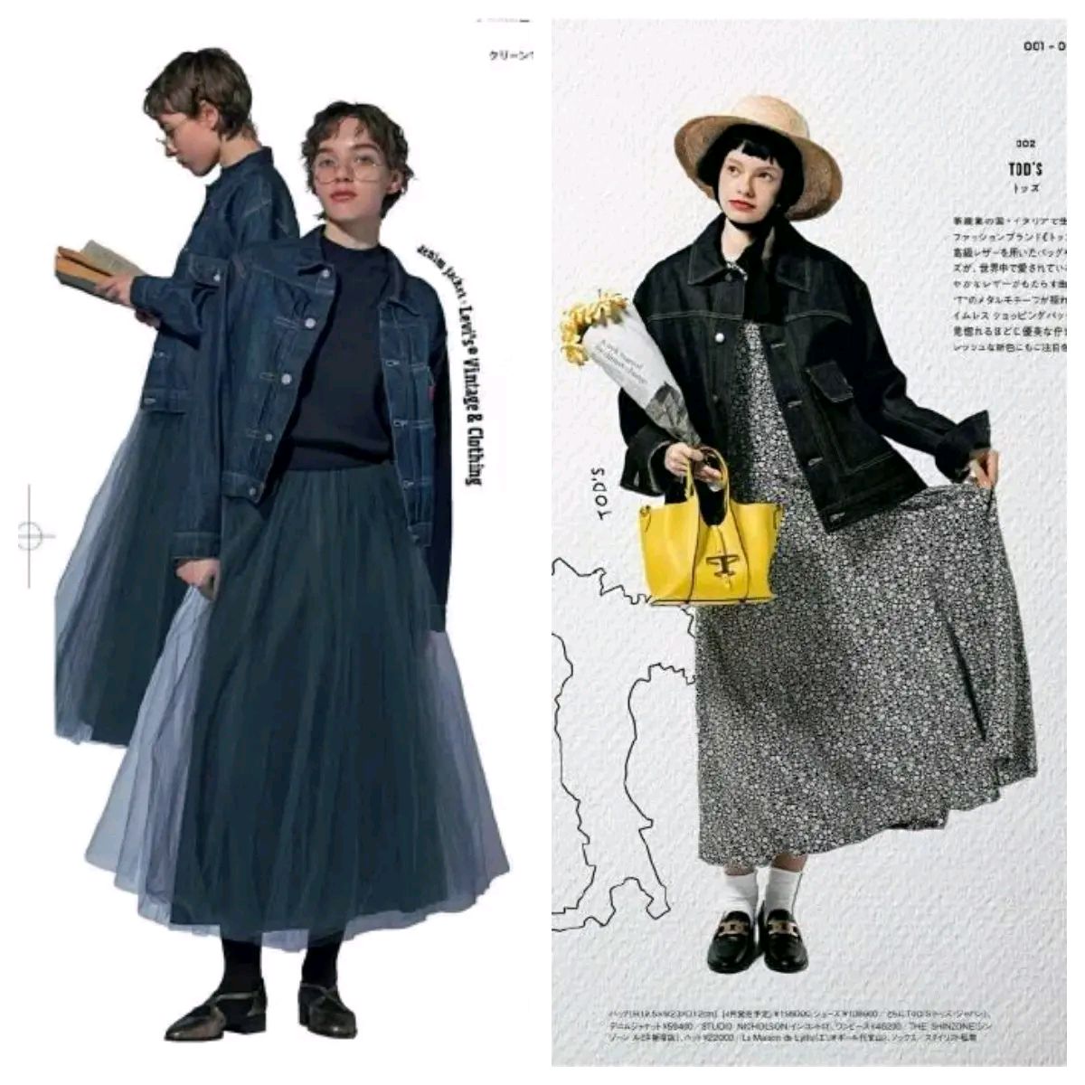 牛仔外套怎么穿才能显得时髦,牛仔外套怎么穿好看又时尚