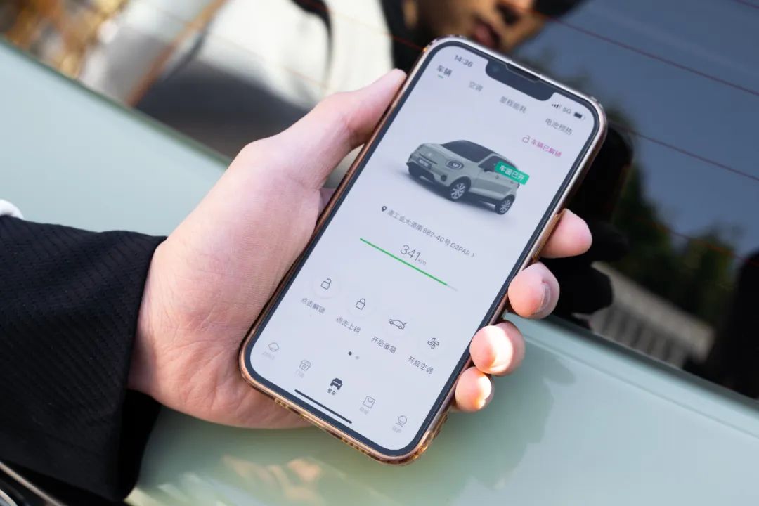 全网圣诞礼物卷起来了,看完我只想要它...