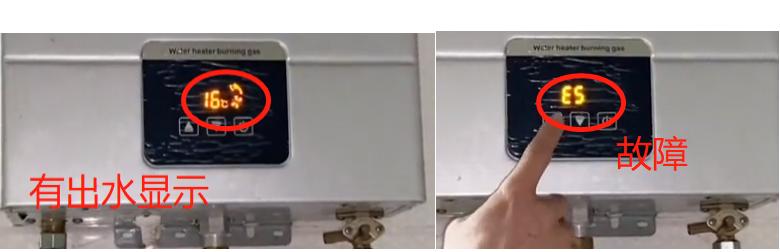 普通燃气热水器打不着火什么原因,万家乐热水器jsq24-12k3打不着火