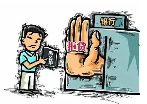 已经贷了款的商业贷怎么降低利息,银行的低利息贷款需要贷出来吗