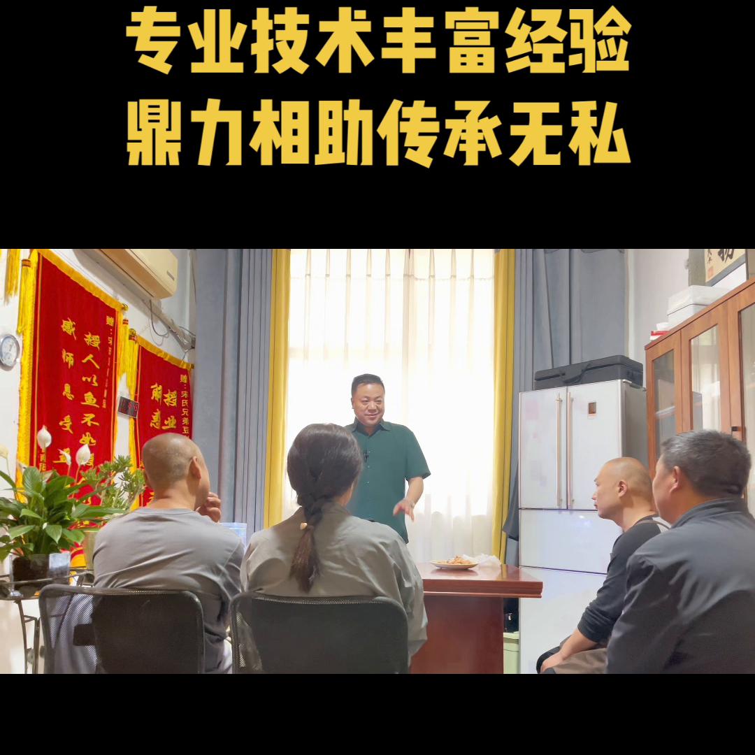 我们宋氏兄弟宋总深耕餐饮20之久，豆制品素食小本创业我...