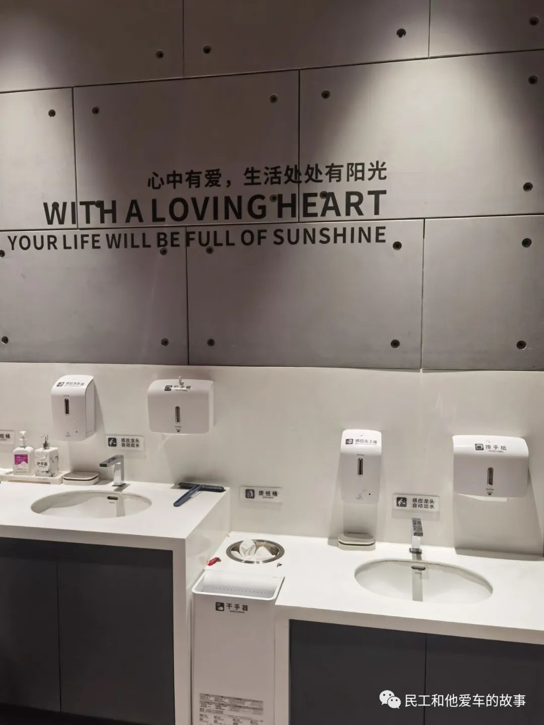 许昌胖东来天使城哪年开业的,来许昌胖东来去哪个店