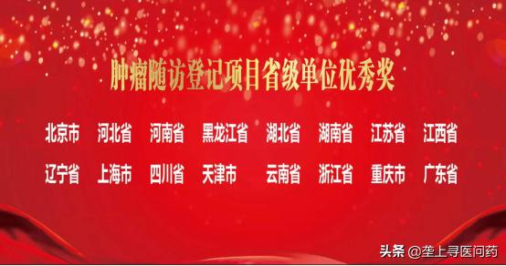 湖北省肿瘤医院本部在哪里,湖北省肿瘤医院是公立医院吗
