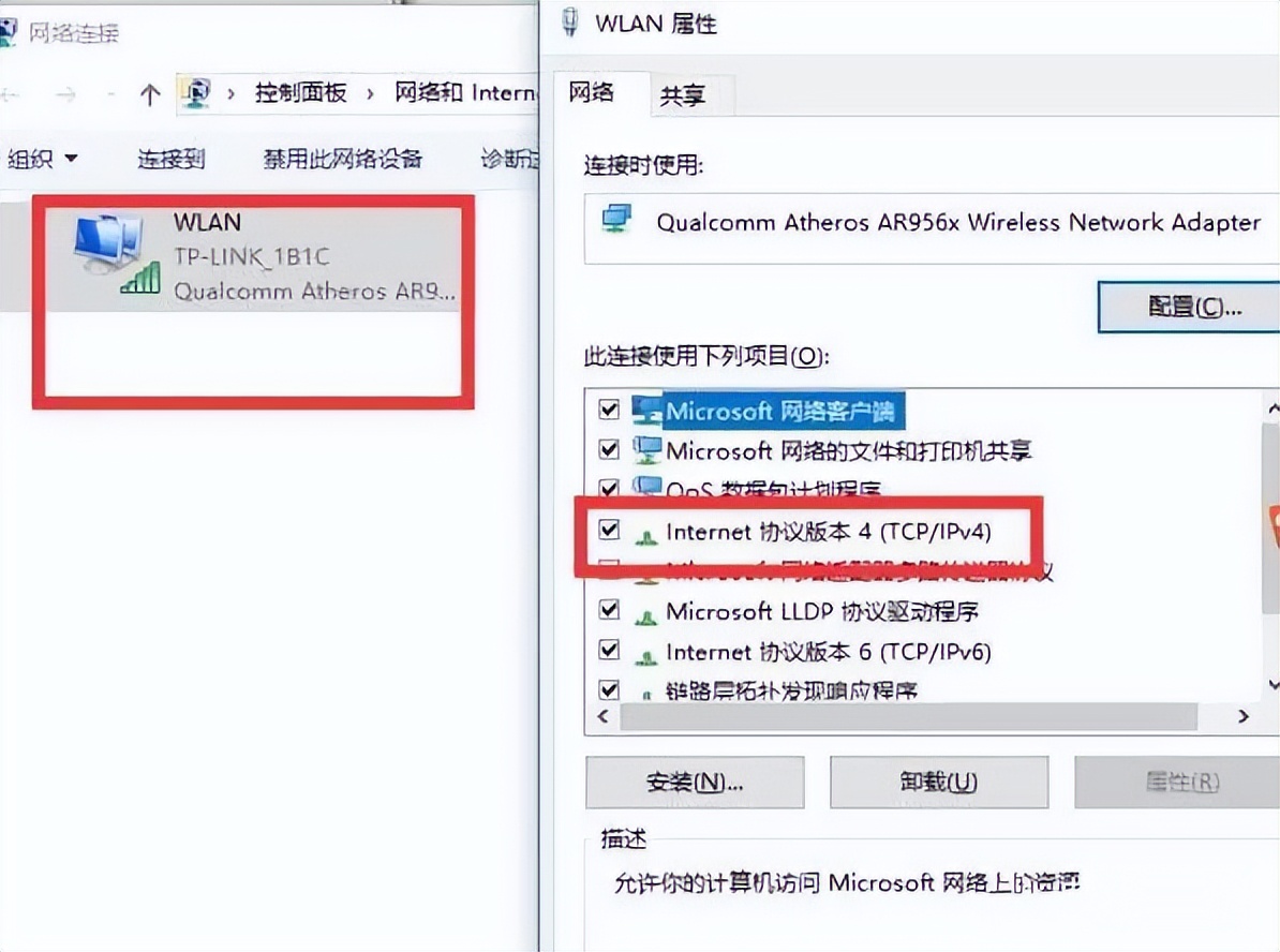电脑网络不稳定老是断网,电脑网络连接不稳定拨号