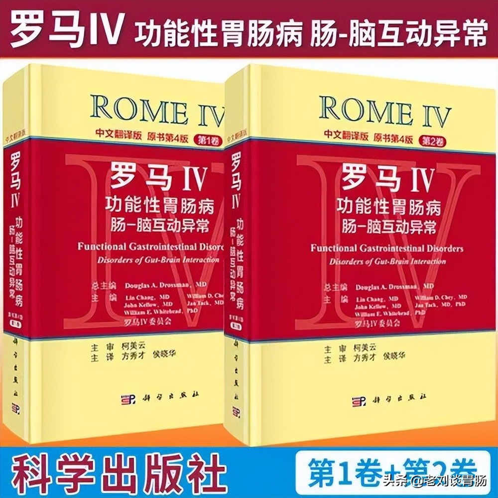 了解一下肠道问题是怎么回事,肠胃问题深度讲解