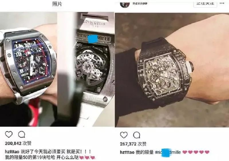 向华强名表,钻石手表向华强