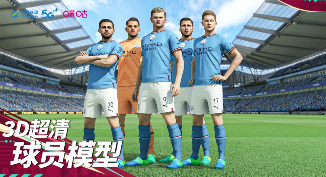 数实融合领域,数实融合进行时