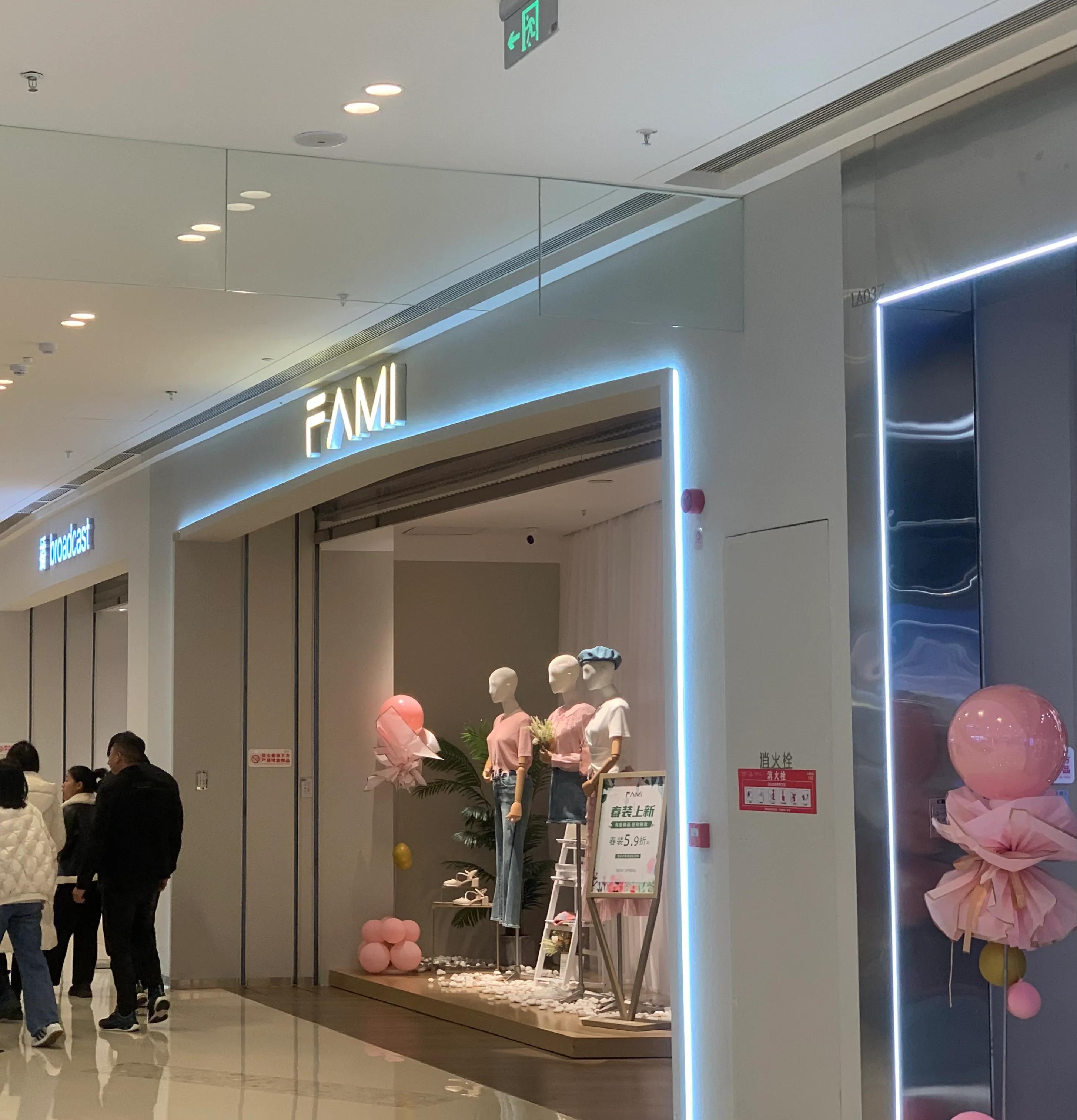 宜昌买衣服吾悦广场,宜昌逛街买衣服便宜的门店