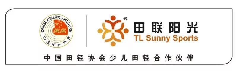 小学体育一级方程式,小学生体育项目一级方程式训练