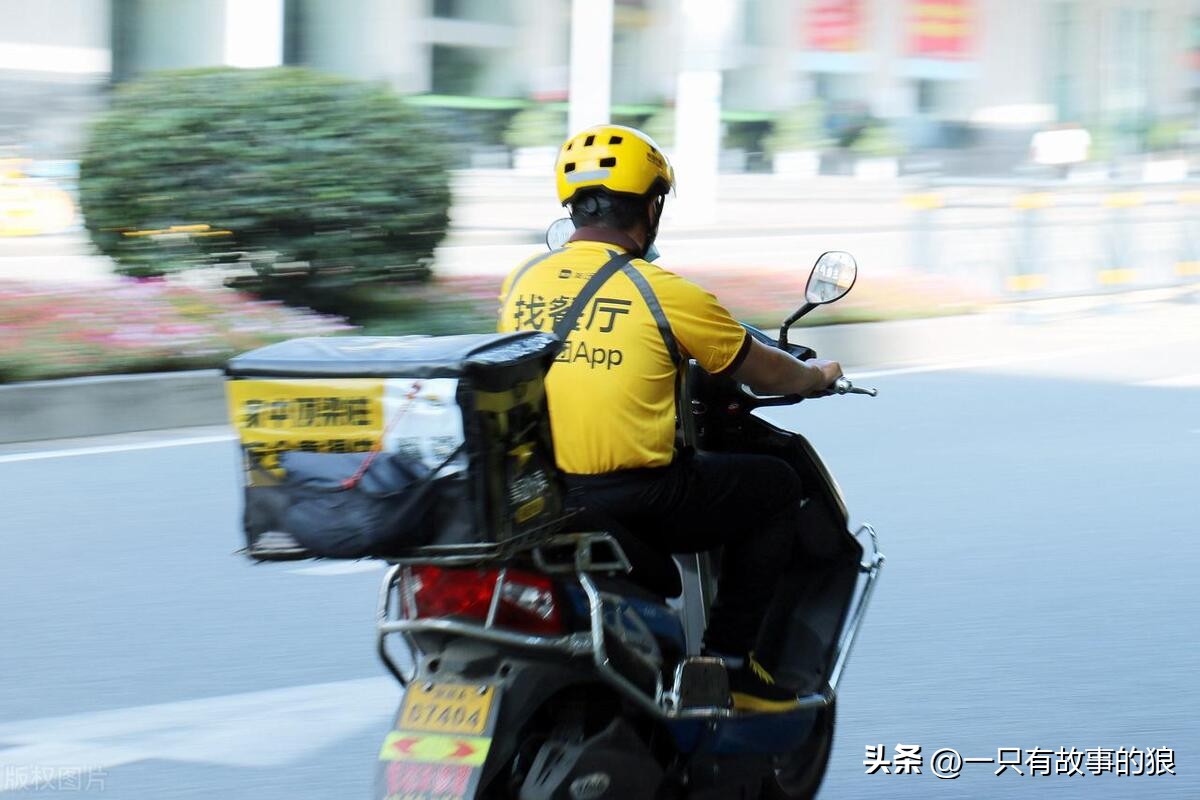 女大学生取外卖被骑手骚扰,女生取外卖被骑手骚扰