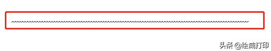 word中各种分隔线快速设置,word段落分为等宽两栏添加分隔线