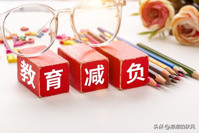 老师让学生去指定书店买书怎么办,学生不买教辅怎么办