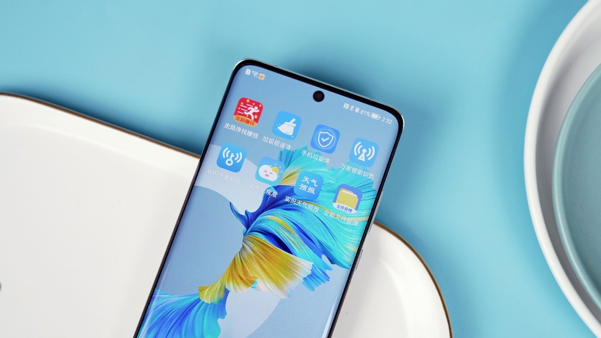 鸿蒙系统怎么设置区域骚扰拦截,鸿蒙系统禁止恶意应用怎么解除