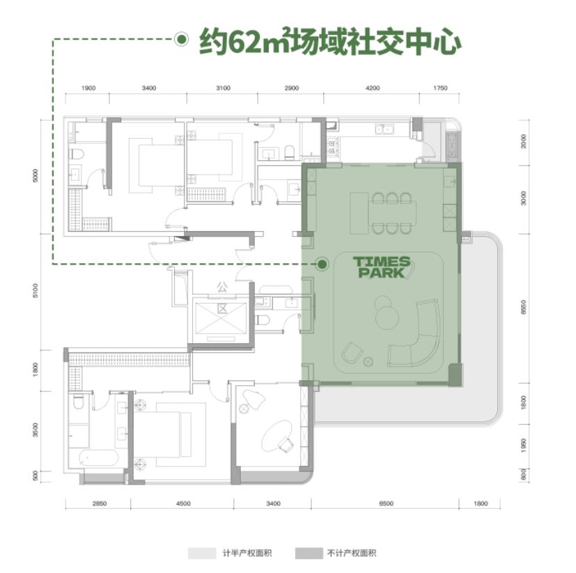 产品主义|世界所向天府顶序高奢主义