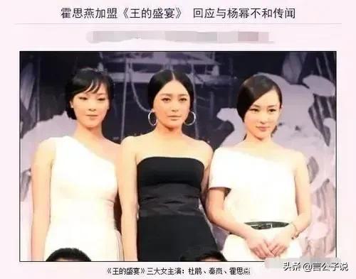 泰迪姐妹团个人资料,娱乐圈泰迪姐妹团现状