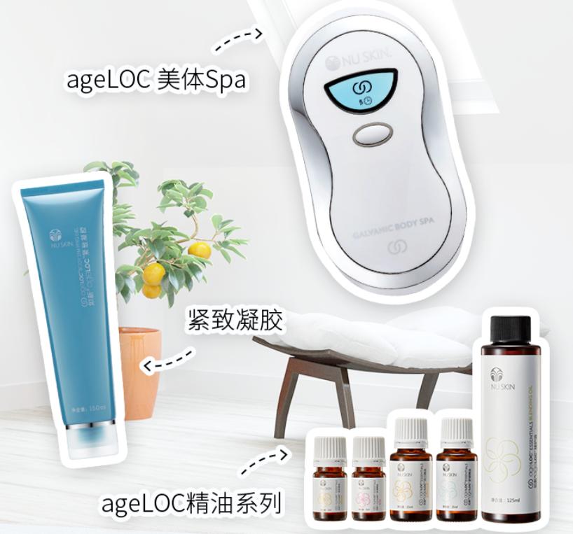 哪家“神仙美容院”来了就舍不得走？