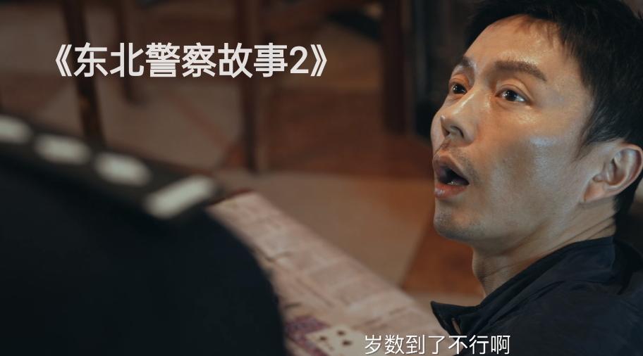 成龙跟谢苗合作的电影,谢苗2021年新片剧透