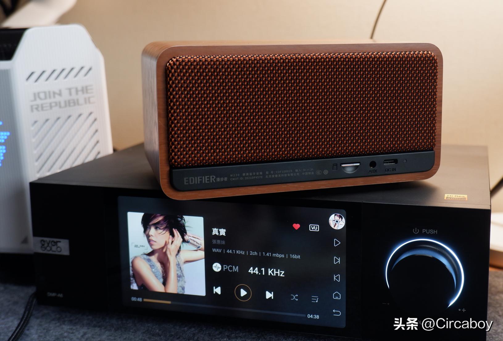 电竞房打造教程,电竞房如何装版