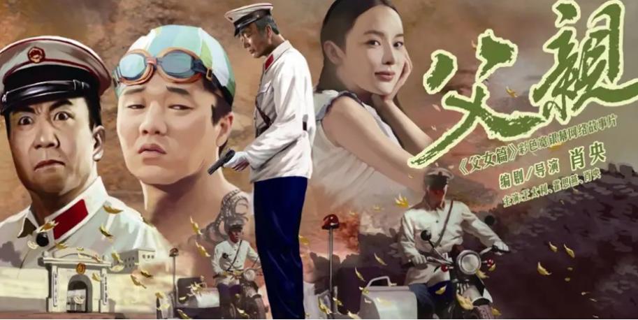 筷子兄弟王太利肖央合体,筷子兄弟王太利评价肖央