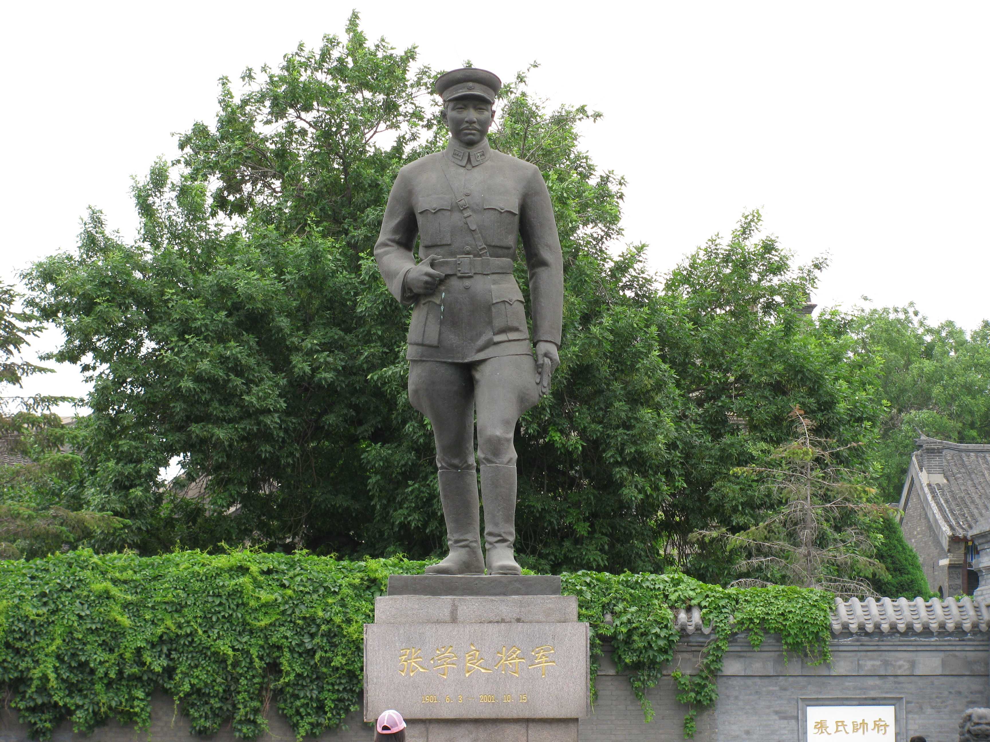 沈阳是几类城市,沈阳是一个什么样的地方