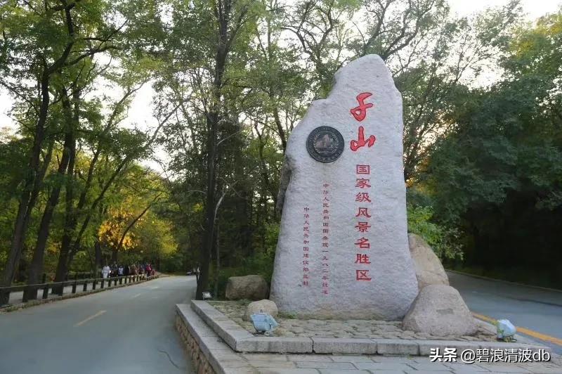 我眼中的家乡千山，真的很美