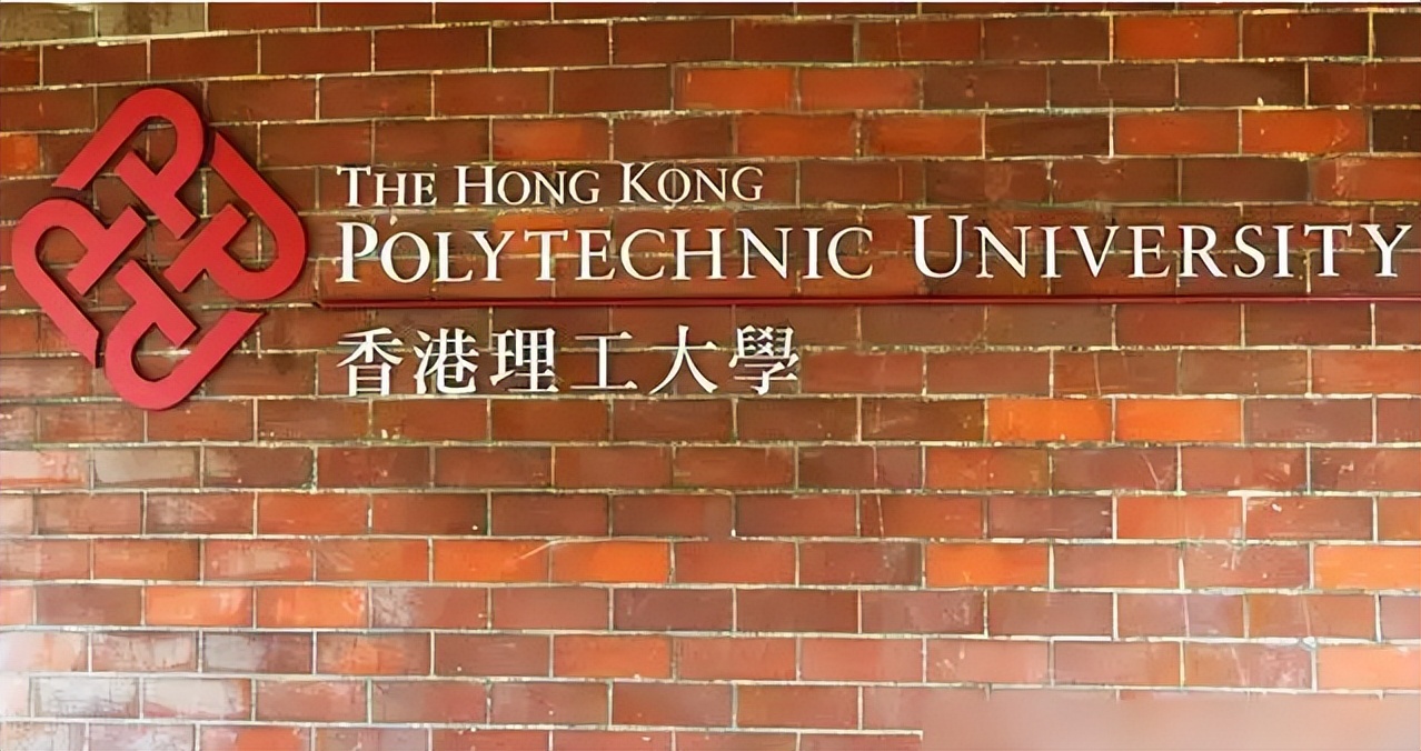 香港科技大学认可gmatonline吗,香港大学gre成绩要求多少分