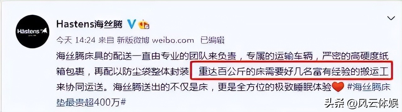 大s被曝直播带货,大s具俊晔分道扬镳是真是假