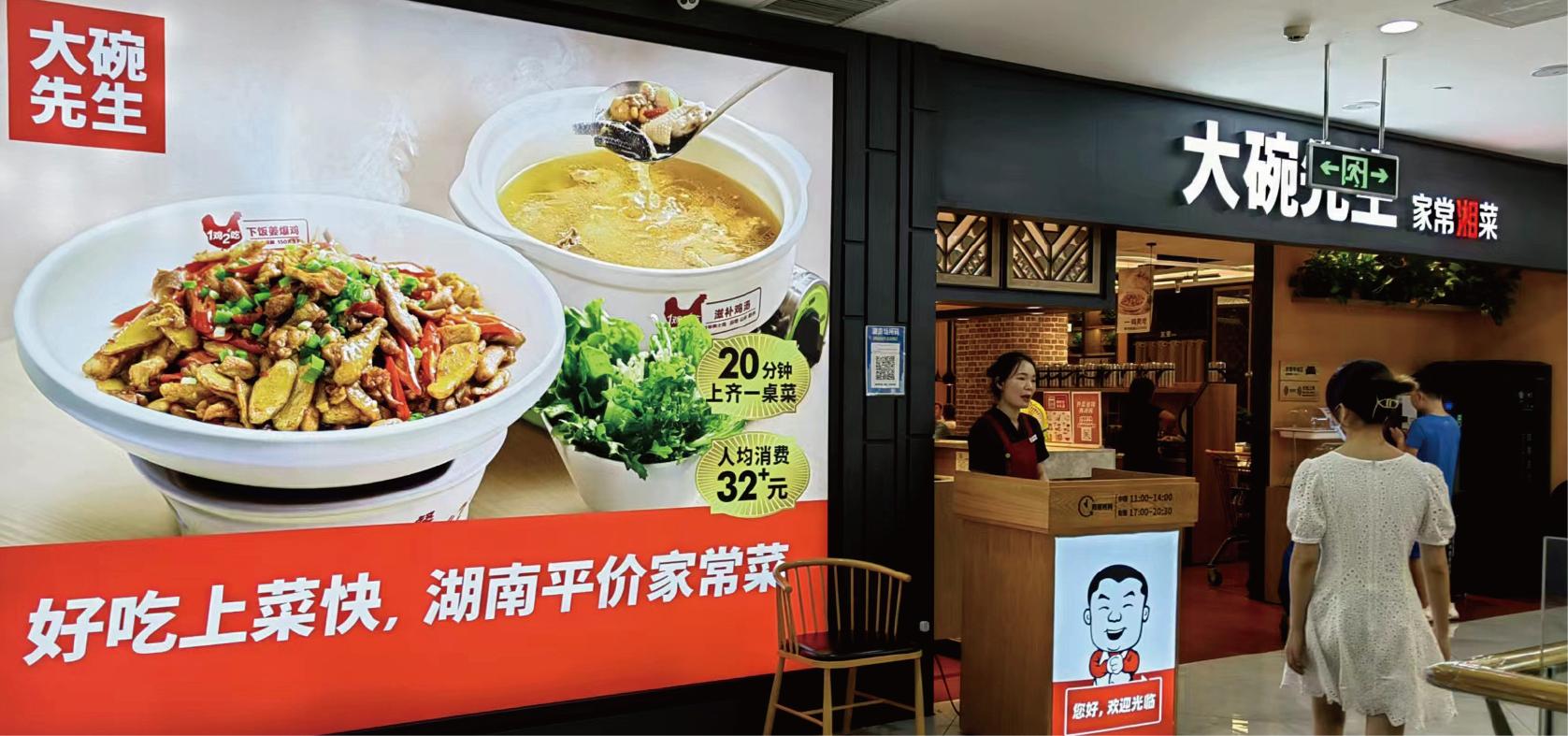 餐饮经营心法分析,餐饮一年运营分析