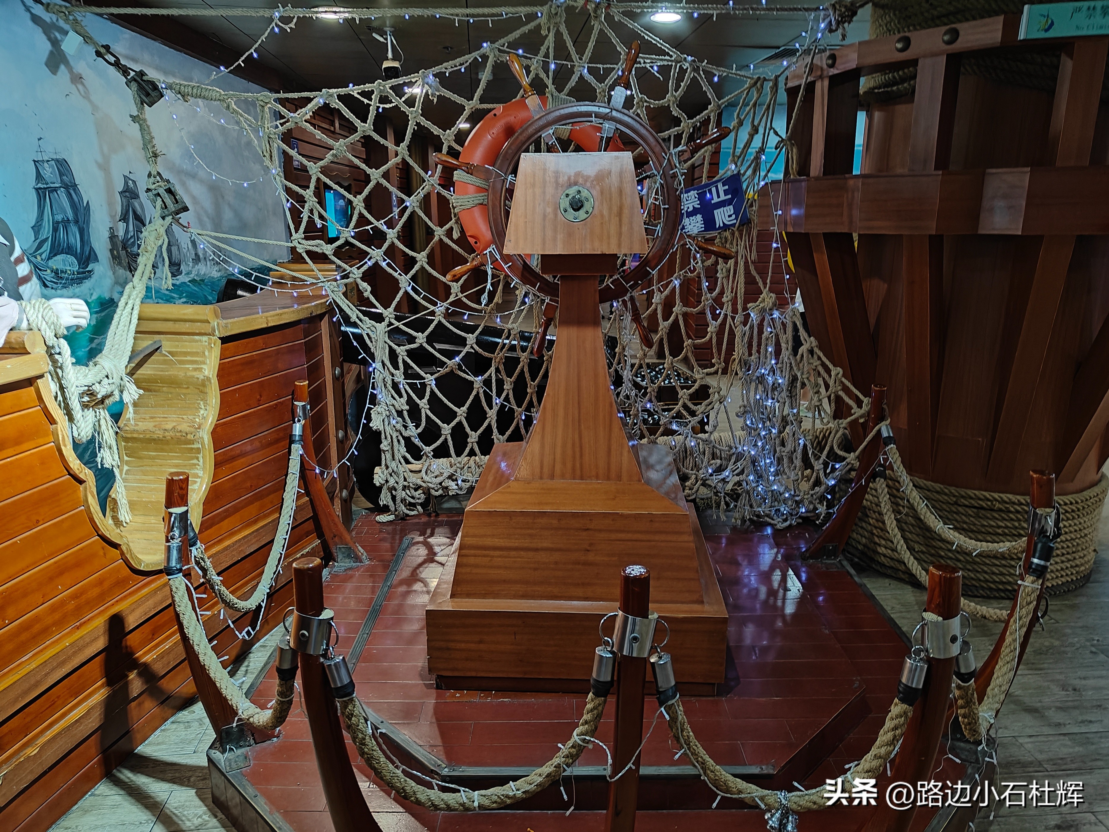 游游人间,游旅人间