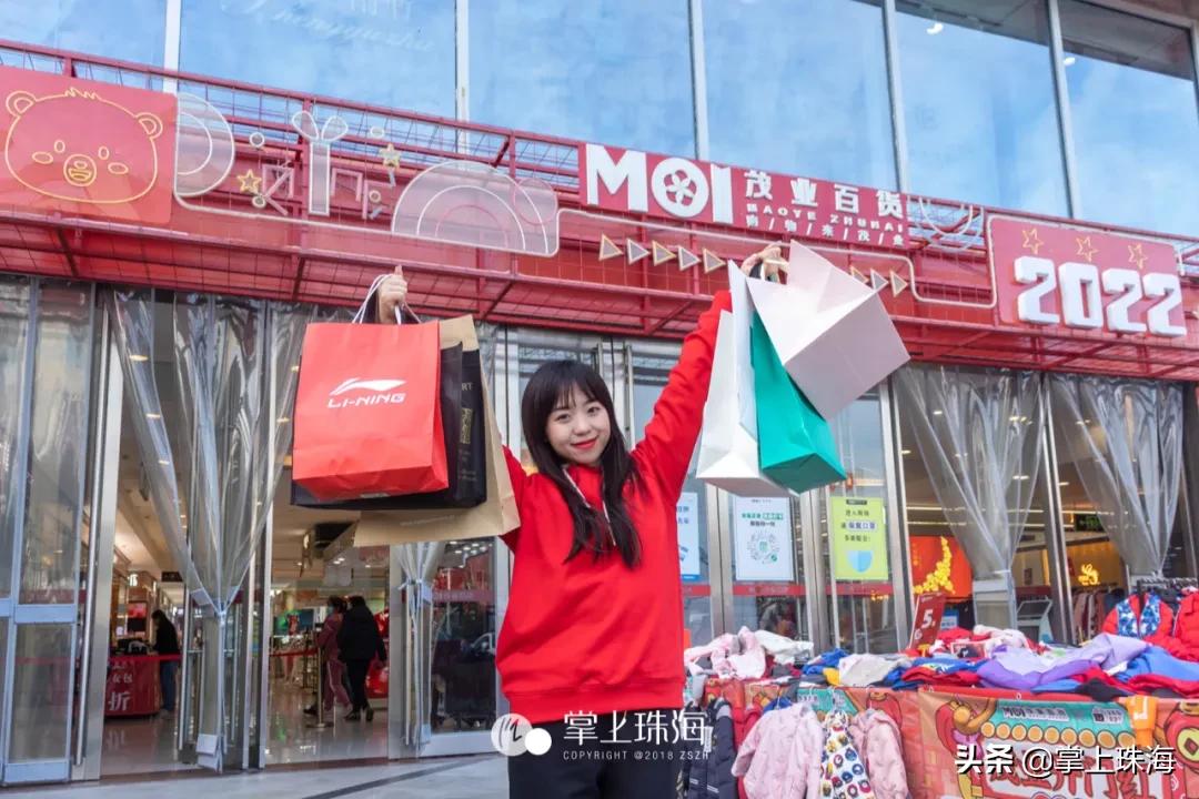 鐝犳捣骞磋揣,鐝犳捣骞磋揣鍝噷涔版渶渚垮疁