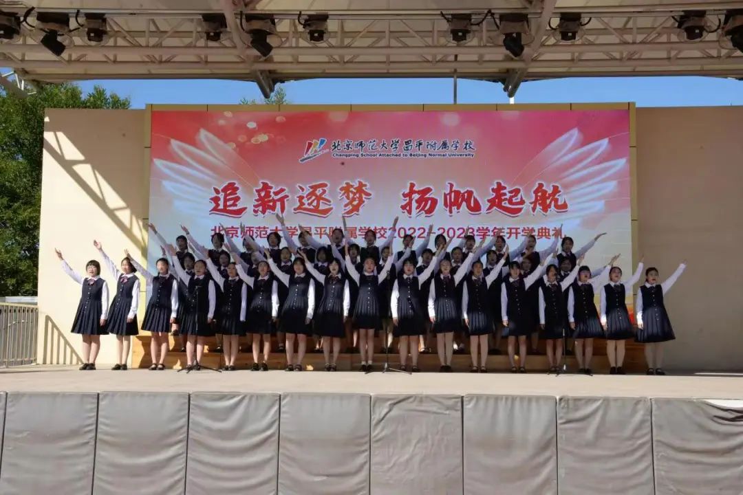 你好新学期活动直播,你好新学期直播间