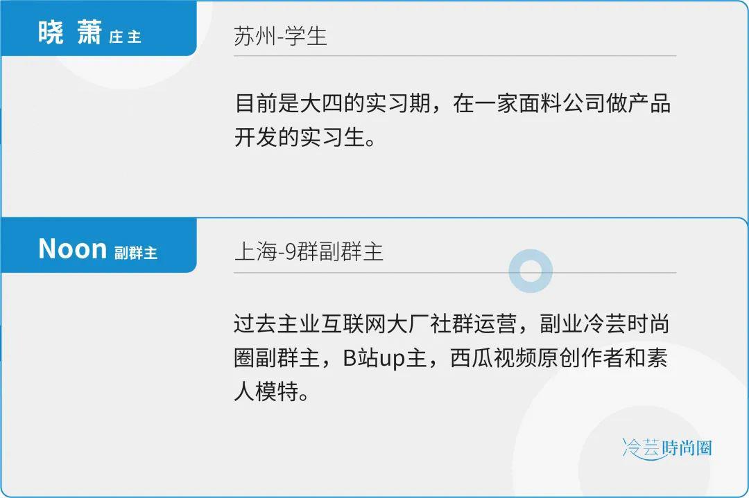淘宝店古着vintage复古靠谱吗,潮流古物从哪里淘