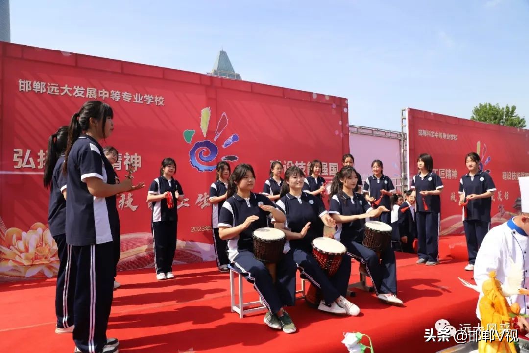 邯郸远大职业中等专业学校,邯郸市远大中等职业学校