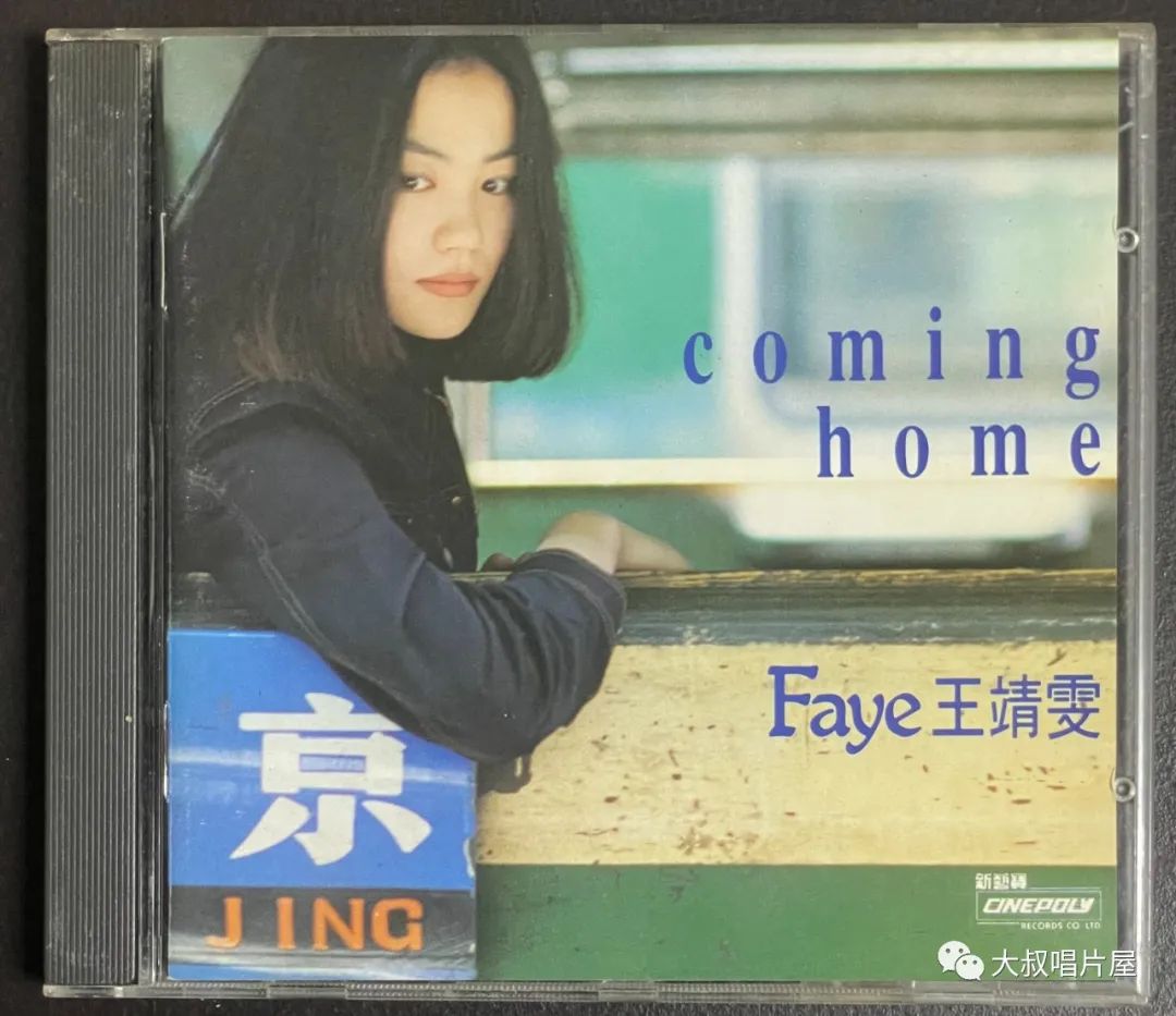 怀旧经典流行歌30首,90老歌盘点2002华语经典流行歌曲