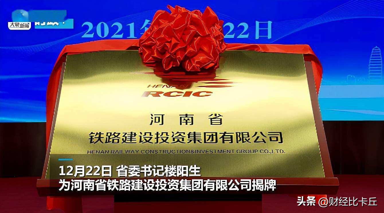 建业地产裁员了吗,建业地产裁员降薪