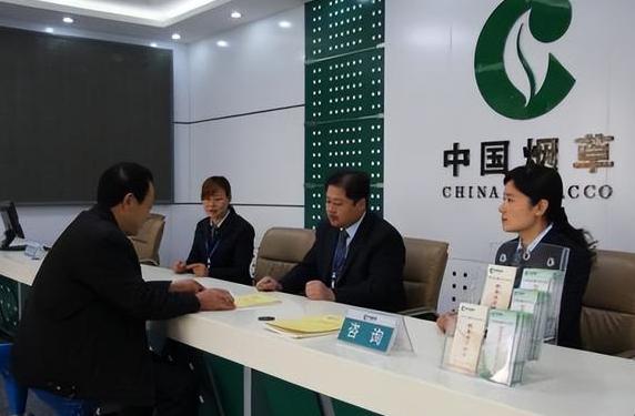 00后进入*草烟**后晒工资条，公积金数额“很亮眼”，说不羡慕是假的