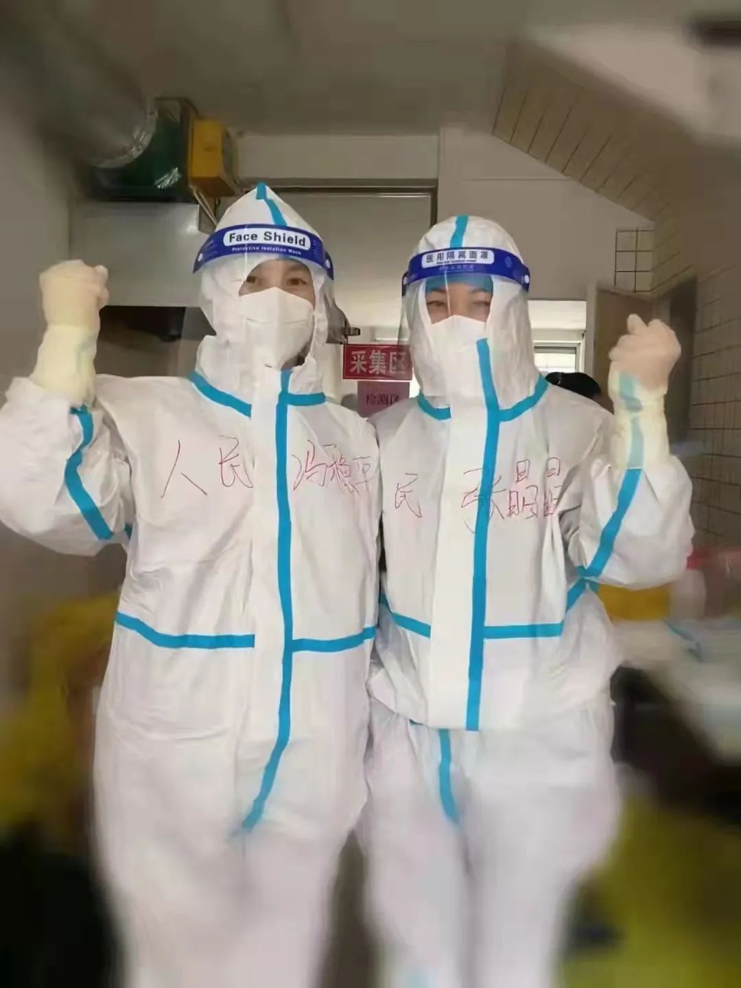 人民医院为人民救死扶伤,人民医院防控疫情