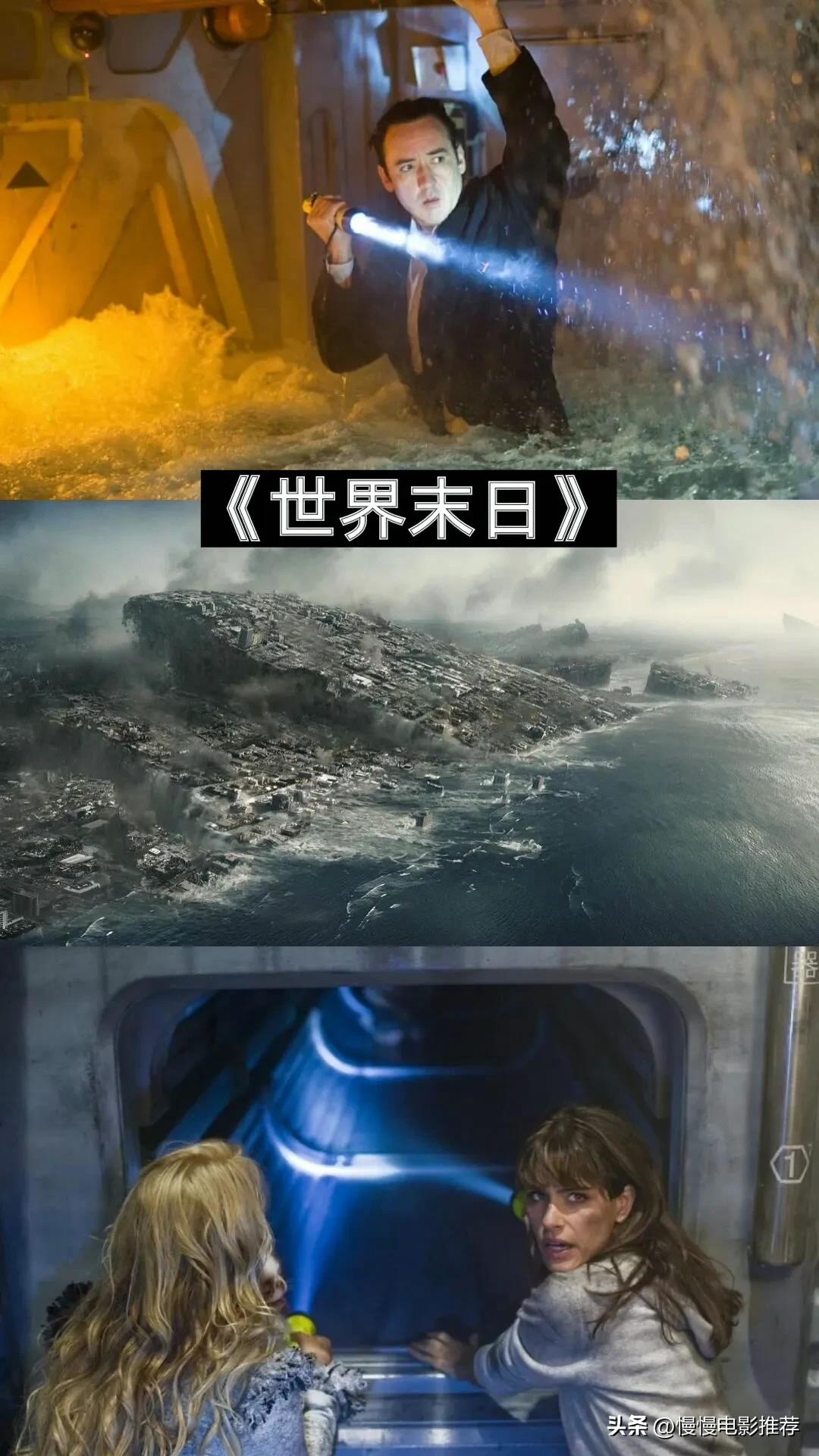 十部顶级经典最强科幻电影,十部顶级科幻大片免费看电影网