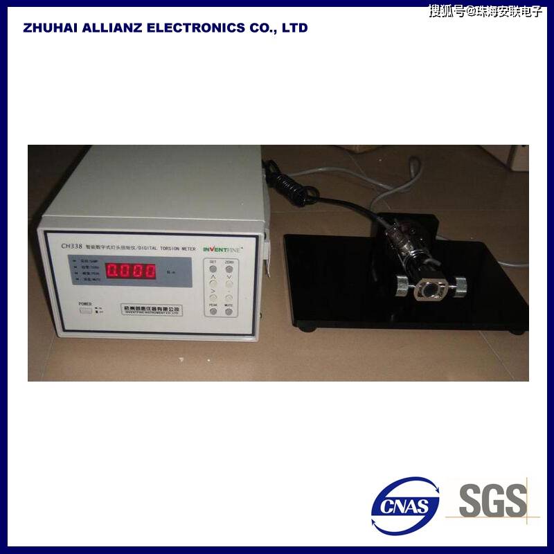 灯头扭矩测试仪,灯头扭矩试验仪
