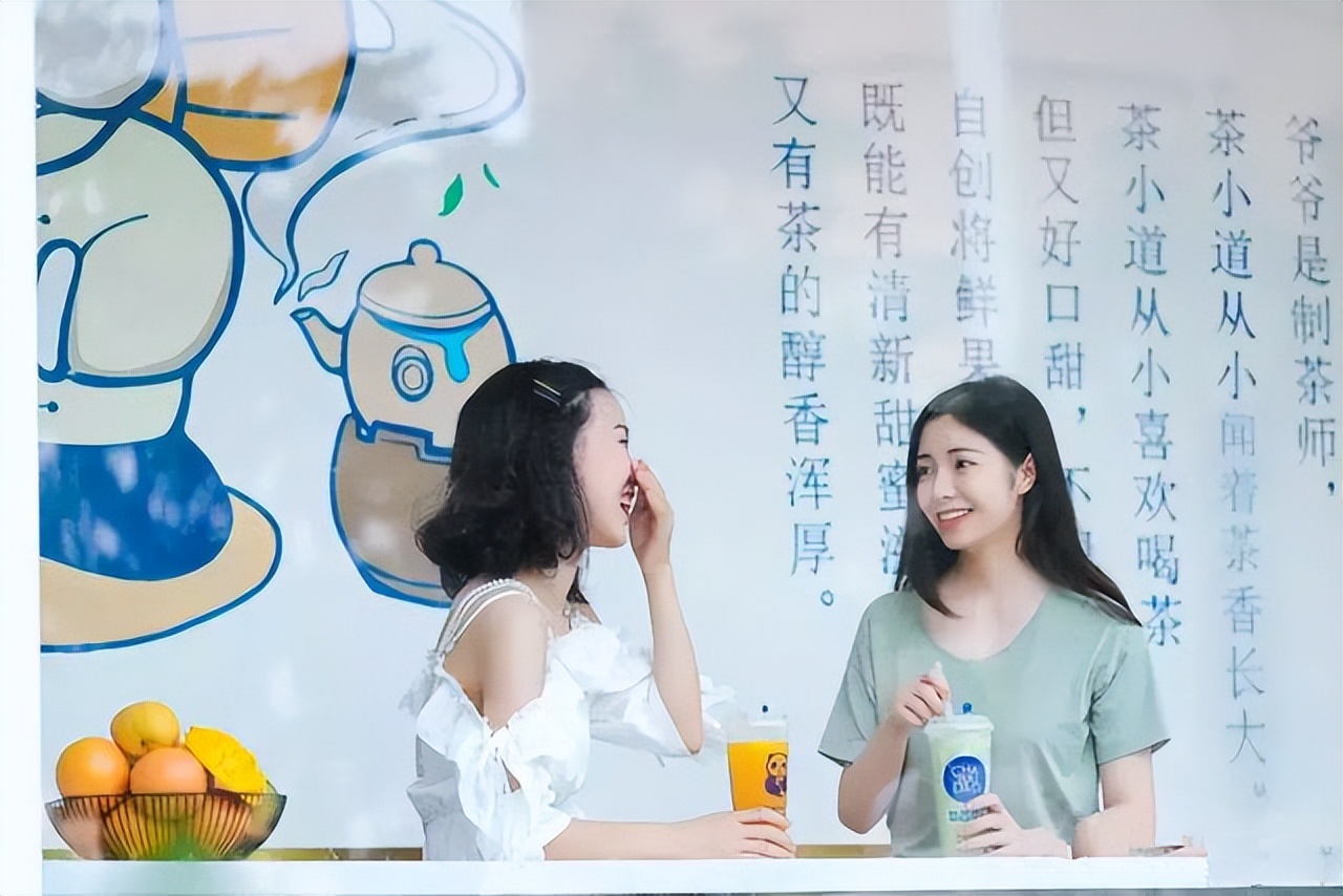 茶百道加盟条件及加盟政策,茶百道2023最新加盟政策