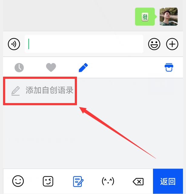 华为手机小艺输入法新功能,华为小艺输入法怎么更新最新版本