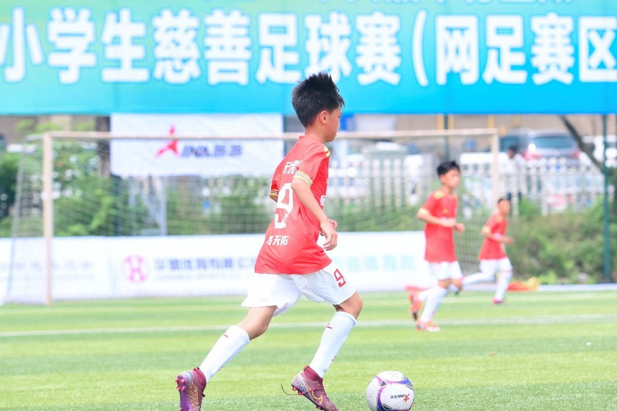 公益慈善足球赛,长沙市高新区东方红小学足球比赛