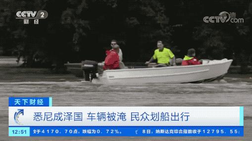 河南濮阳确诊2人，无症状2人/郑州发布紧急提醒：请立即报备，主动检测/省外入郑、返郑人员需持核酸证明