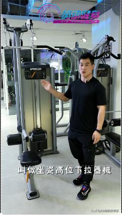 武磊健身,武磊健身房训练