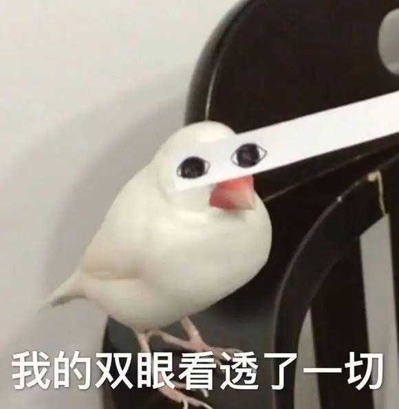 眼药水对近视增长有用吗,先天性近视眼药水有用吗