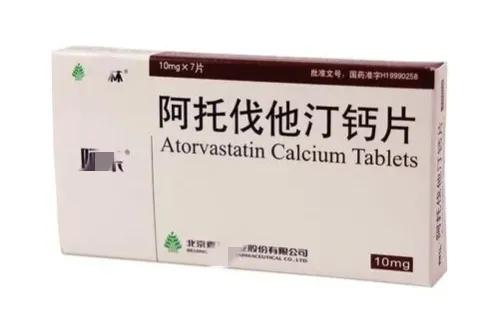 阿托伐他汀价格不同药效如何,阿托伐他汀现在医院多少钱一盒