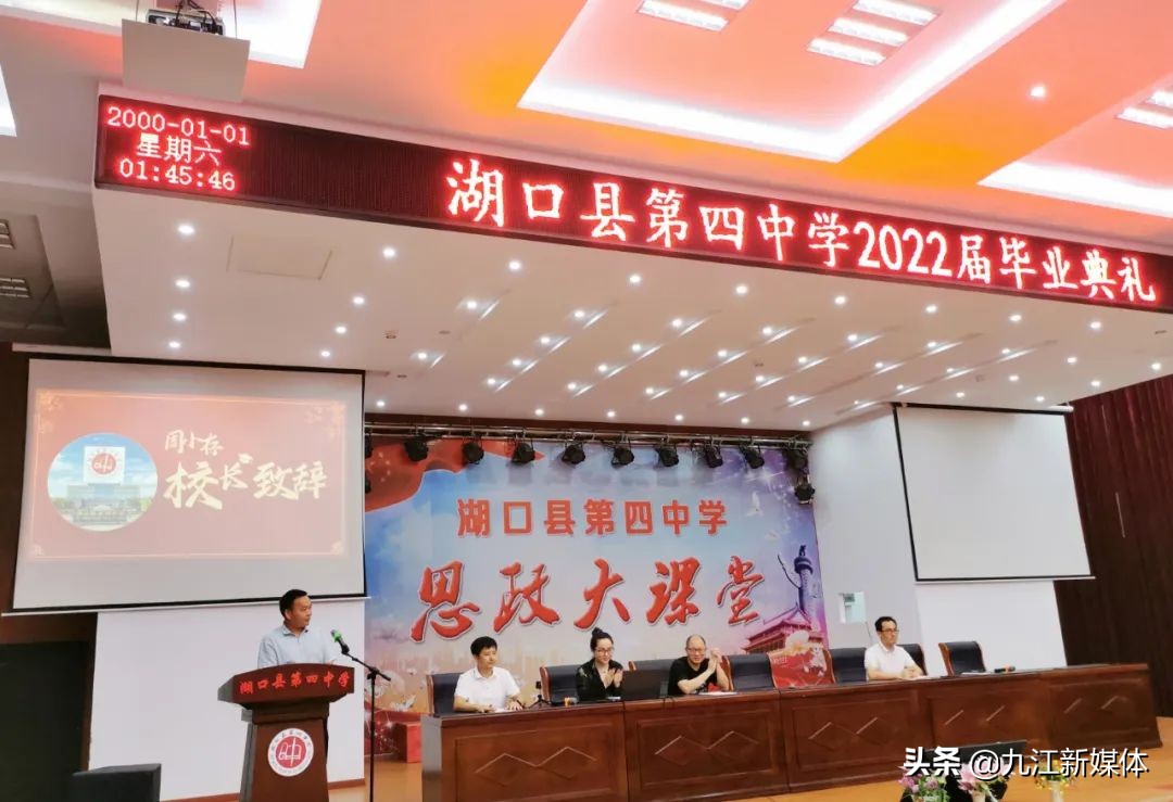 婀栧彛鍥涗腑姣曚笟鍏哥ぜ,婀栧彛涓姣曚笟鍏哥ぜ