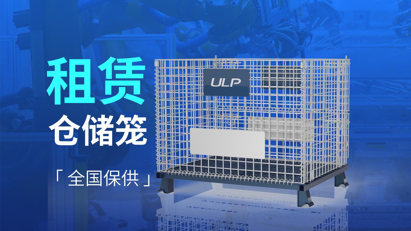 姹介厤浠撳簱鍏变韩,姹介厤绾哥绉熻祦