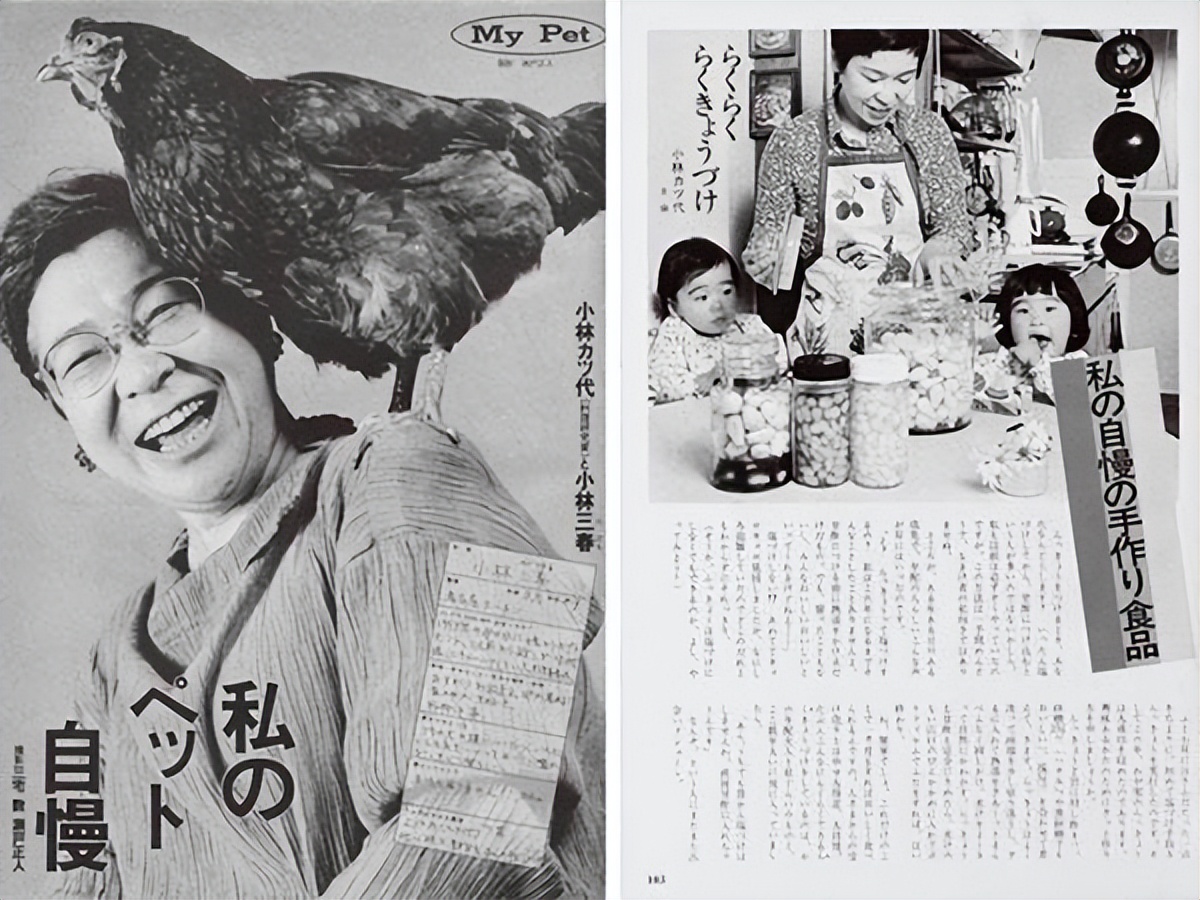 日本已故美食家曾言，自制的食物有外面买不到的香气！